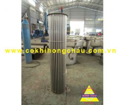 Vòng ống gia nhiệt